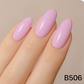 Cute Classic Matte Gel Polishes 5ml Bottle Quick Curing Time