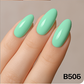 Cute Classic Matte Gel Polishes 5ml Bottle Quick Curing Time