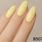 Cute Classic Matte Gel Polishes 5ml Bottle Quick Curing Time